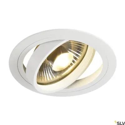 NEW TRIA 1 Round Lamp White